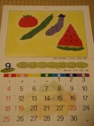 手元に野菜たっぷりカレンダーが届きました!