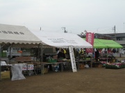 農業祭2010